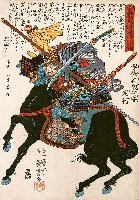 Usami_Sadamitu.jpg