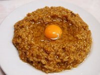 amakara_curry.jpg