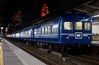 微ゑろblog 2.0: ブルートレイン 微ゑろblog 2.0: ブルートレイン