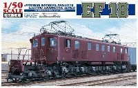 ef_51.jpg