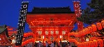 fushimi_taisya.jpg