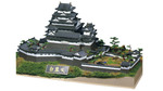 himeji-03.jpg