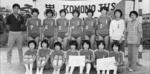 jan711.jpg