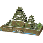 osaka_castle.jpg