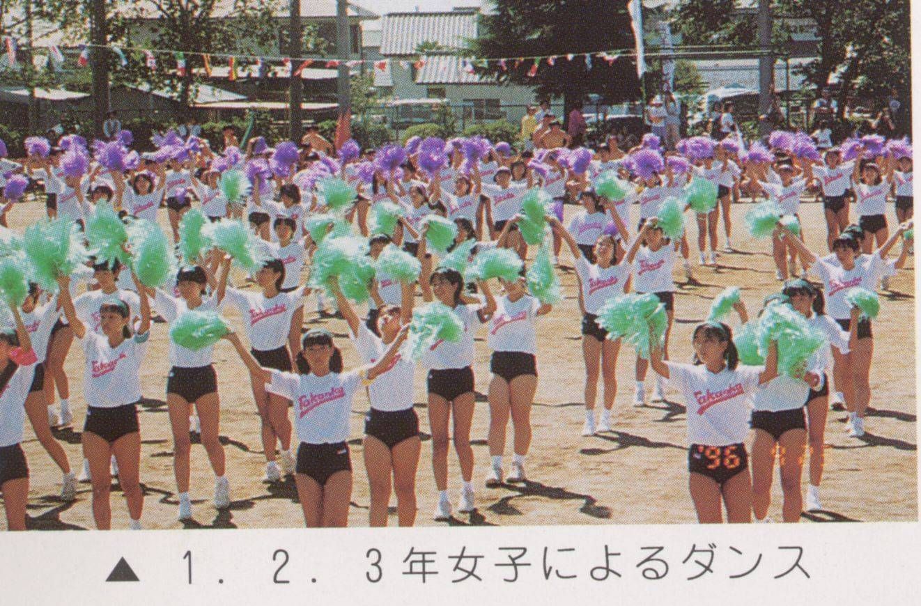 そば かけ いっぱい の