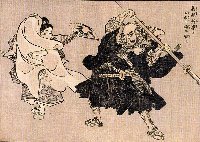 benkei.jpg