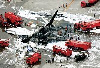 中華航空204便墜落事故