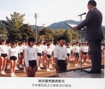 chutairen1.jpg