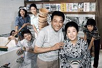 jikandesuyo.jpg