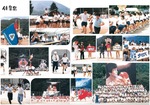 jul247.jpg