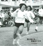 kawabe02.jpg