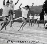 koho02.jpg