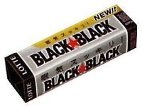 nemuke_gum.jpg
