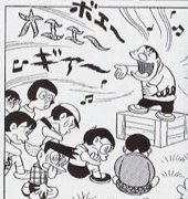 onkyo_heiki.jpg