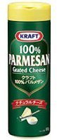 parmesan.jpg