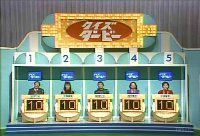quiz_durbey.jpg