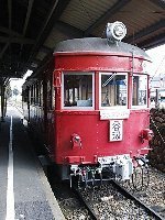 tanigumusen.jpg