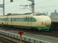 tohoku_shinkansen.jpg